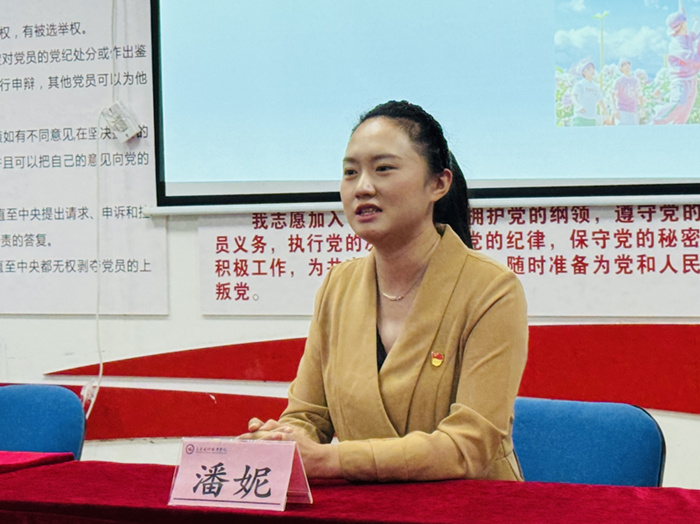 JzIO_1749598907159097915.jpg 4.jpg